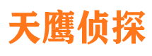 峡江寻人公司